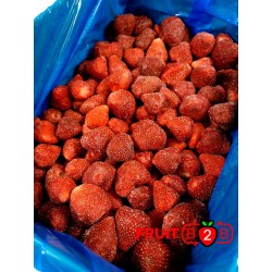草莓 class 2 calibrated - IQF 冷凍水果 - FRUIT B2B