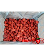 Strawberry class 2 not-calibrated - IQF Frozen Fruit - FRUIT B2B